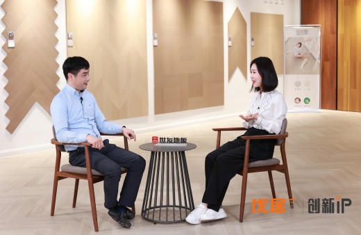 田樸珺親臨世友地板，為新家選品，打造“會呼吸的房子”