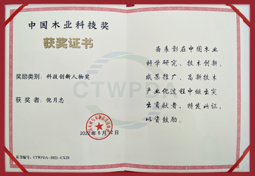 1660609305469217yyyF.jpg 微信圖片_20220816081847.jpg