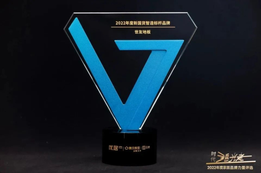 16696039254241714lsM.jpg 微信圖片_20221128104725.jpg